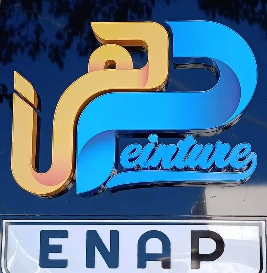 ENAP