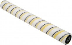 RECHARGE ROULEAU TEXTURE INDUSTRIEL 50-5 ***